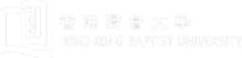 hkbu logo