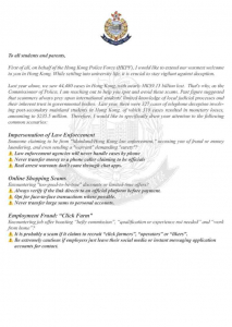 2025_Letter_from_Commissioner_of_Police_ENG